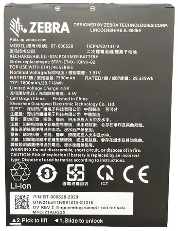 Zebra interní baterie pro ET401 (10