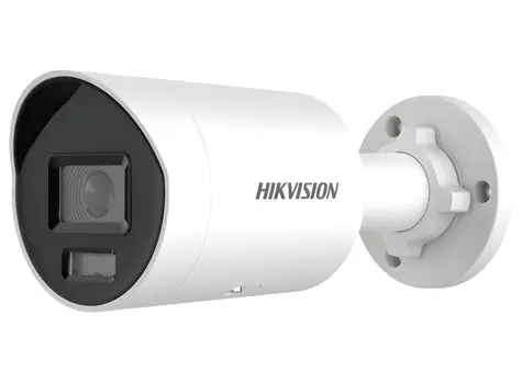 HIKVISION DS-2CD2047G2H-LIU(4mm)(eF) / IP kamera / Bullet / 4Mpix / ColorVu / AcuSense / IR/LED 40 m / IP67