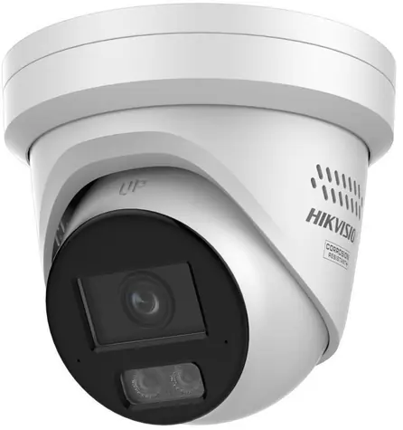 HIKVISION DS-2CD23126G3-IS2UY/SL(2.8mm)(eF) / IP kamera / Turret / 12Mpix / obj. 2,8 mm / IR/LED 30 m / IP67
