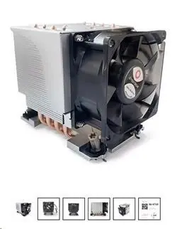 Dynatron S-6-4710 stříbrná / Chladič CPU / LGA4710 / 4x heatpipe / 3U aktivní / TDP 575W