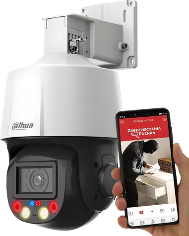 Dahua SD3E405DB-GNY-A-PV1 bílá / Venkovní PTZ IP kamera / 4 Mpx / TiOC / 5x zoom / IR 50 m / IP66 / PoE+
