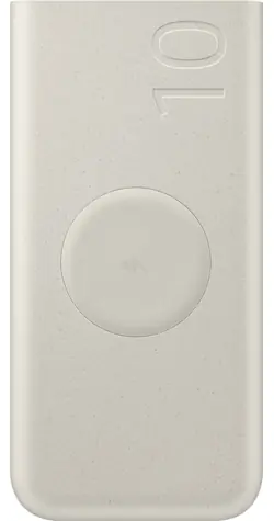 Samsung 10000 mAh béžová / Powerbanka / rychlonabíjení / 2x USB-C