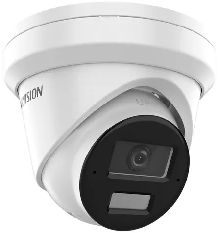 Hikvision DS-2CD2323G2-LI2U(2.8mm) / IP kamera / Turret / 2Mpix / obj. 2,8 mm / AcuSense / IR 30m / IP67