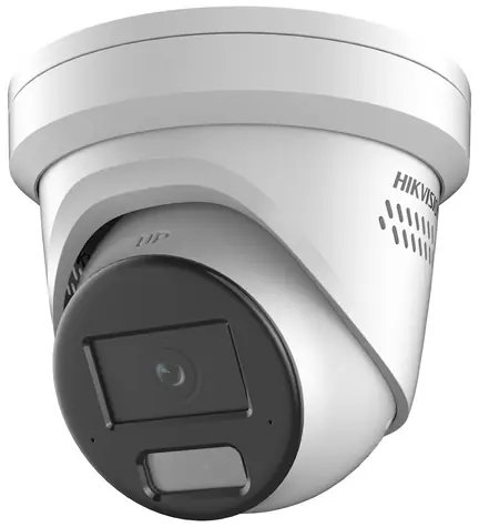 Hikvision DS-2CD2386G2H-IS2U/SL(4mm) / IP kamera / Turret / 8Mpix / AcuSense / IR 30m / audio / IP67