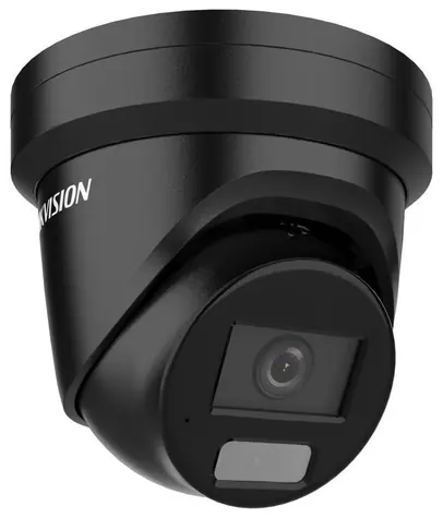 HIKVISION DS-2CD2386G2H-IU(2.8mm) černá / IP kamera / Turret / 8Mpix / AcuSense / IR 30m / mikrofon / IP67