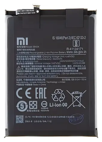 Xiaomi BN54 5020mAh / Baterie / Service Pack / Redmi 9, Redmi Note 9