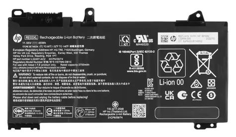 HP Baterie pro notebook 45Wh (HSTNN-DB9A) / Baterie pro notebook / Li-Ion / 3-článková