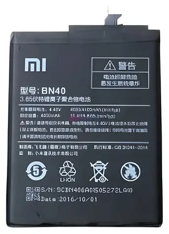 Xiaomi BN40 / Baterie / 4100 mAh / pro Redmi 4 / Li-Ion / Bulk
