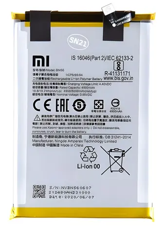 Xiaomi BN56 / Baterie / 5000 mAh / Service Pack / pro Redmi A1, 9A, 9C, 9AT, 10A, Poco C51
