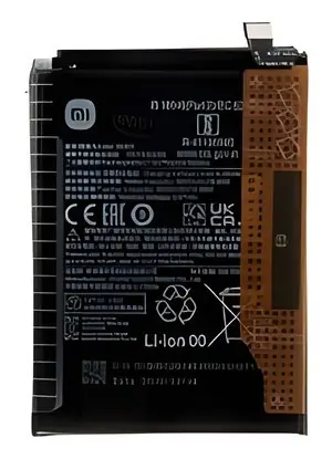 Xiaomi BN5C originální baterie / Baterie / 5000 mAh / Service Pack