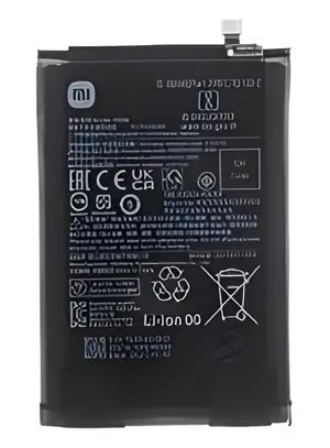 Xiaomi BN66 / Baterie / 6000 mAh / Service Pack