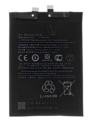 Xiaomi BP4E Baterie 4500mAh (OEM) / Baterie / 4500 mAh