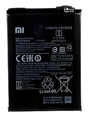 Xiaomi BN5A / Baterie / 5000 mAh / Service Pack / pro Redmi Note 10 5G, Redmi 10, Poco M3 Pro 5G