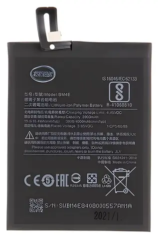 For Xiaomi BM4E / Baterie / 3900 mAh / pro Xiaomi Pocophone F1 / OEM