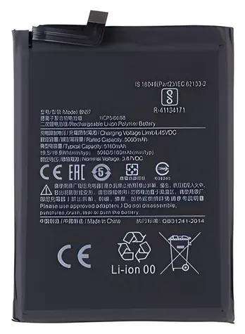 Xiaomi BN57 baterie 5160 mAh (OEM) / Baterie / Pro Poco X3 NFC, X3 Pro