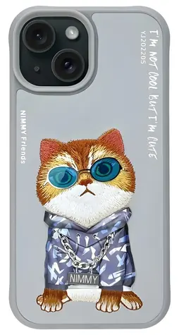 Nimmy Glasses Cool Cat iPhone 15 šedá / Kryt / Apple iPhone 15