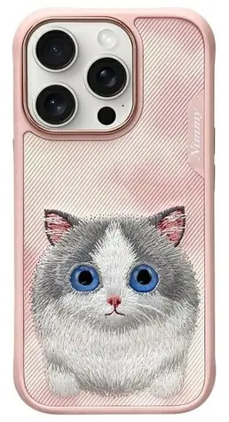Nimmy Big Eyed Pet 2.0 Kočka růžová pro iPhone 16 Pro Max / Kryt