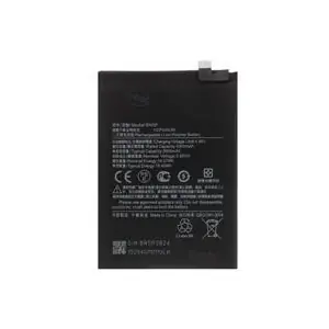 Xiaomi BN5P / Baterie / 5000 mAh / pro Redmi Note 13 4G, 5G / OEM