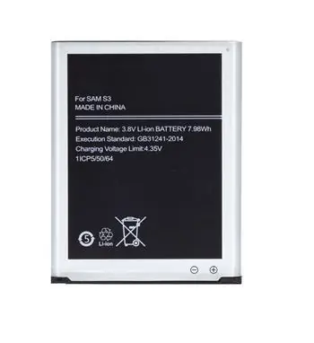 Baterie EB-L1G6LLU pro Samsung Galaxy S3 / Baterie do telefonu / 2100 mAh / Li-Ion / neoriginální