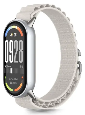 Tech-Protect Nylon Pro Strap béžová / Řemínek / pro Xiaomi Smart Band 8, 9, 10 / NFC