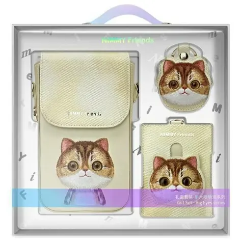 Nimmy Big Eyed Pet 2.0 Cat béžová / Pouzdro na telefon / Peněženka / Pouzdro na lokalizační tracker