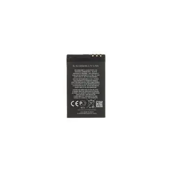 OEM Baterie BL-4U pro Nokia / Baterie / Li-Ion / 1000 mAh