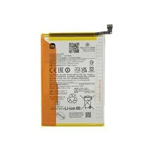 Xiaomi BM5R 5000 mAh / Baterie / Service Pack / Originální