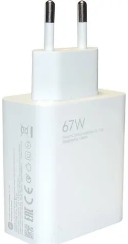 Xiaomi MDY-12-EH bílá / Cestovní nabíječka / USB-A / 67W / Service Pack