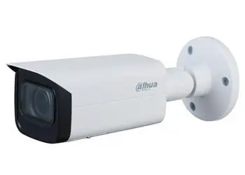 Dahua IPC-HFW3241T-ZAS / Venkovní IP kamera / 2 Mpx / Starlight / motorizovaný zoom