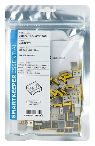 SmartKeeper Basic žlutá / Blokátor portů / USB-A / 100 ks