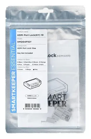 SmartKeeper Mini HMD04P1GY šedá / Blokátor HDMI portu / 10 ks / bez klíče