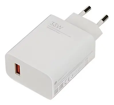 Xiaomi MDY-16-EF bílá / Cestovní nabíječka / USB-A / 33 W