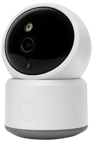 IMMAX NEO LITE SMART Security / Vnitřní kamera / P/T / 4MP / Wi-Fi 2,4 a 5 GHz / ONVIF / TUYA