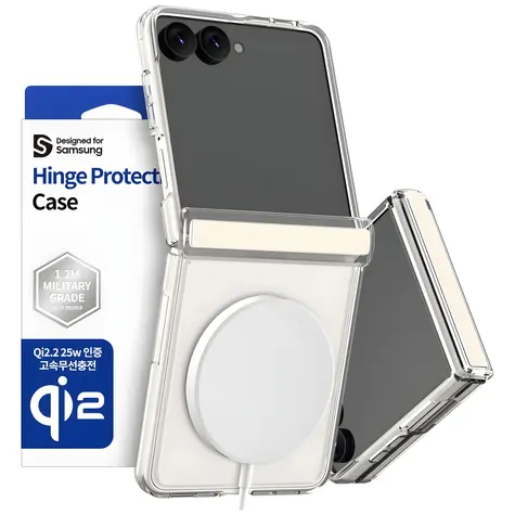 Araree Duple 360 M krémová / Pouzdro / Samsung Galaxy Z Flip8 / MagSafe / Qi2