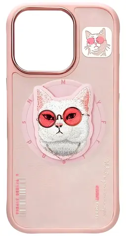 Nimmy Glasses Cool Cat MagSafe kryt iPhone 16 Pro Max růžová / Kryt / MagSafe / Apple iPhone 16 Pro Max