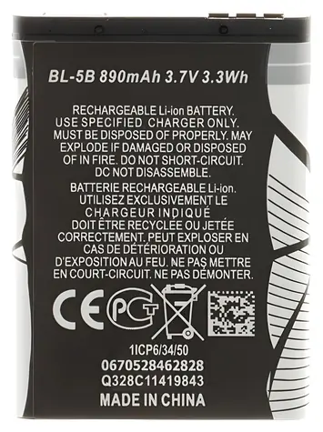 OEM BL-5B / Baterie pro Nokia / Li-Ion / 890 mAh / pro modely 3220, 5140, 5200, 6120c