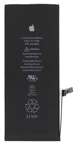 NONAME baterie pro Apple iPhone 6 Plus / Li-Pol / 2915 mAh / Bulk