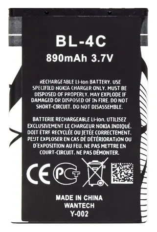Nokia BL-4C 890 mAh / Baterie / Li-Ion / OEM