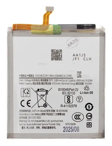 Náhradní baterie EB-BS936ABE pro telefony Samsung / Li-Ion / 4900 mAh