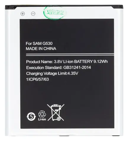 Samsung EB-BG530BBE 2600 mAh / Baterie / Li-Ion / pro Galaxy Grand Prime / OEM