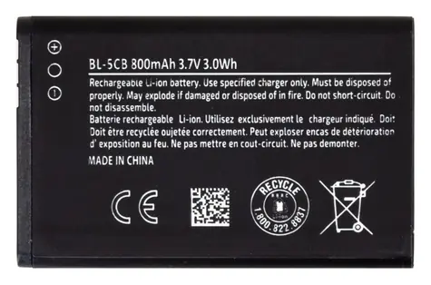 Nokia BL-5CB 800 mAh / Baterie / Li-Ion / OEM