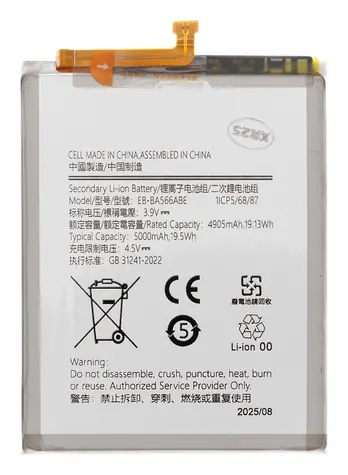 Samsung EB-BA566ABE / Baterie / Li-Ion / 5000mAh / OEM