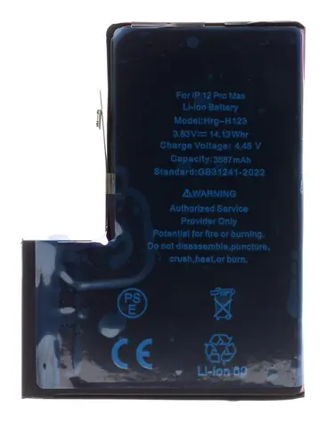 Noname Baterie pro iPhone 12 Pro Max 3687mAh Li-Ion Resetted (Bulk) / Baterie pro mobilní telefony