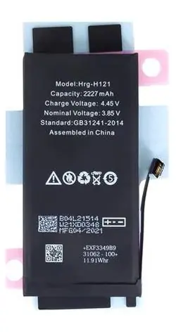 Noname Baterie pro iPhone 12 mini 2227mAh Li-Ion (Bulk) / Baterie pro mobilní telefony