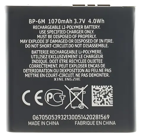 Noname BP-6M Baterie pro Nokia / Baterie pro mobilní telefony / 1070 mAh / Li-Ion