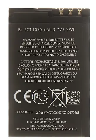 OEM BL-5CT / Baterie pro Nokia / Li-Ion / 1050 mAh / pro modely 3720c, 5220 XM, 6303c, C5