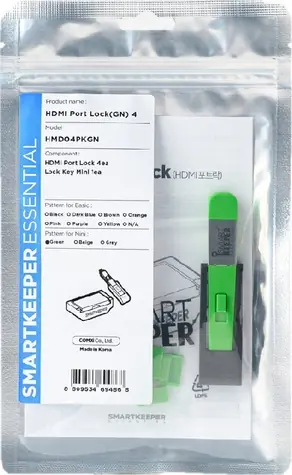 SmartKeeper Mini HMD04PKGN zelená / Blokátor portů / HDMI / s klíčem / 4 ks