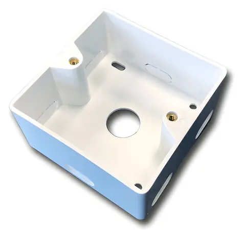 DATACOM Surface BOX 80x80 mm / Instalační krabice / 35 mm hloubka / oblé rohy / bílá