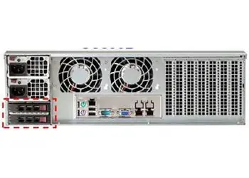 SuperMicro box pro 2× 2,5