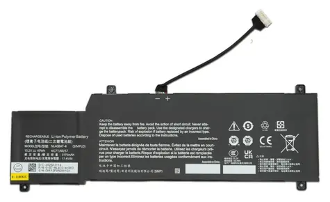 Wortmann Baterie pro NB Mobile 1517/1717 / Baterie pro notebook / 49 Wh